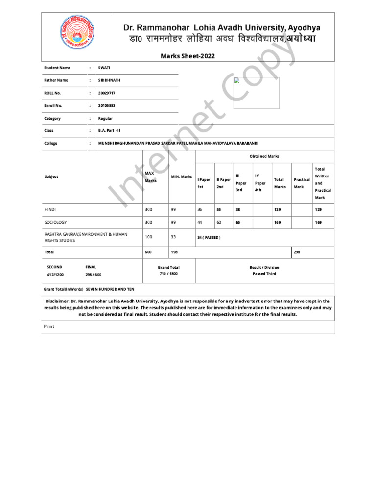 Dr Rammanohar Lohia Avadh University Ayodhya PDF