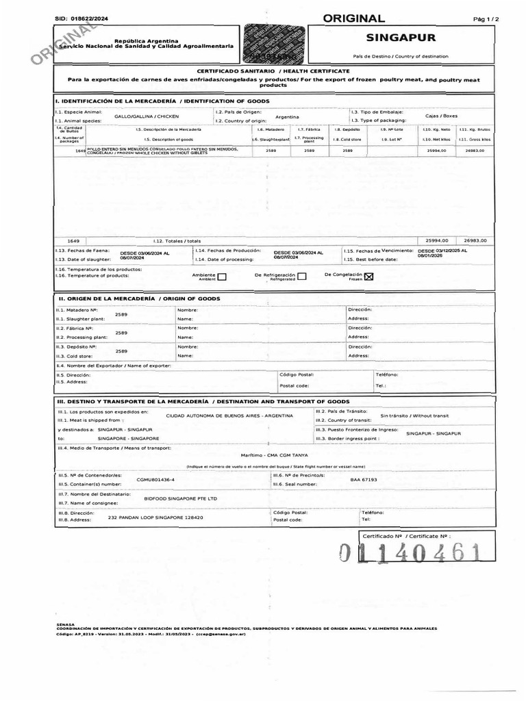 Sample Cert From Argentina | PDF