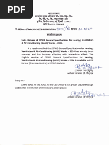 CPWD HVAC Specification 2024