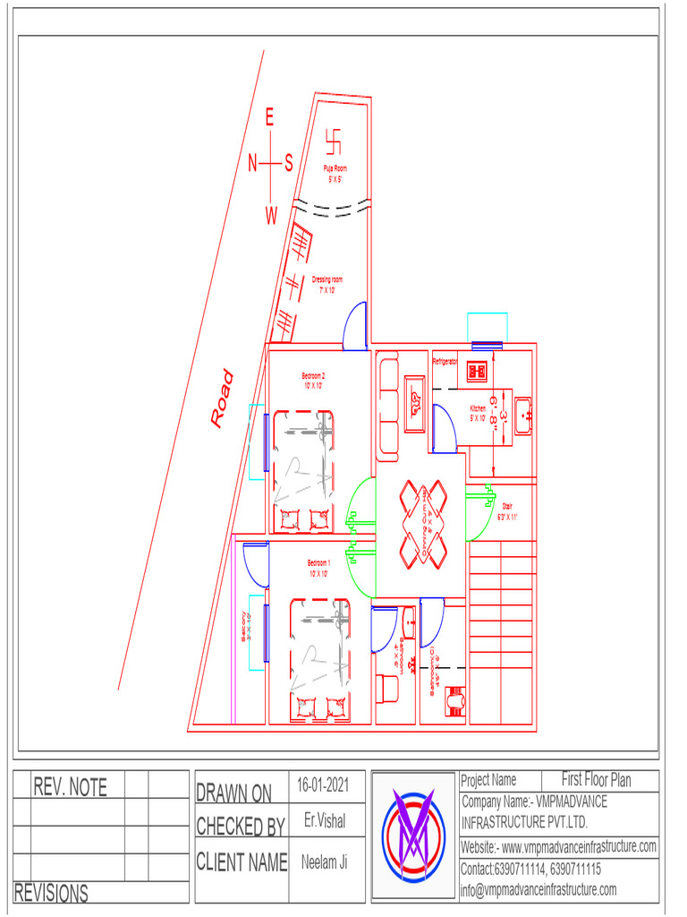 First Floor | PDF