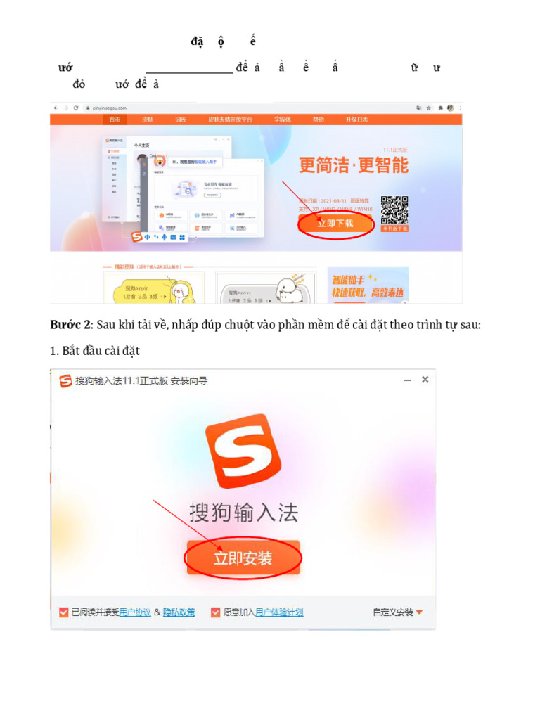 Sogou Pinyin Input - Set-Up - Handout | PDF