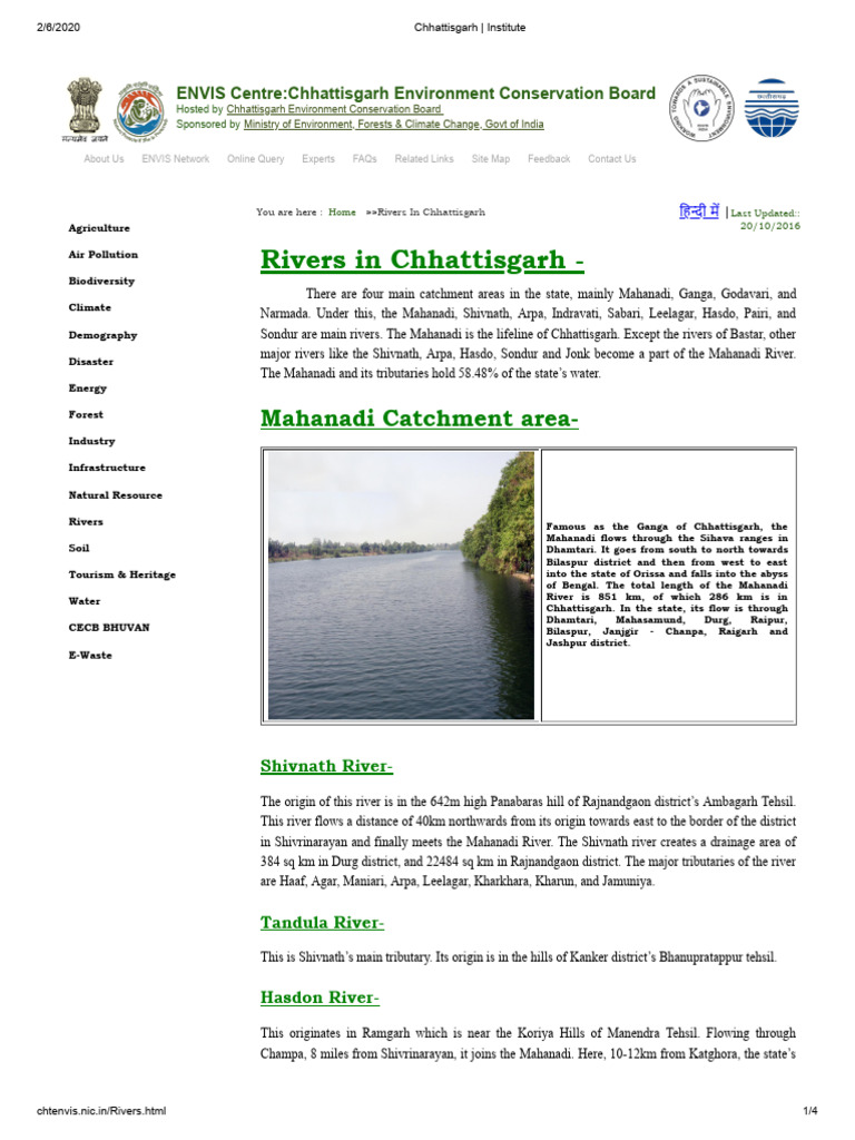 Rivers in Chhattisgarh - : Mahanadi Catchment Area | PDF