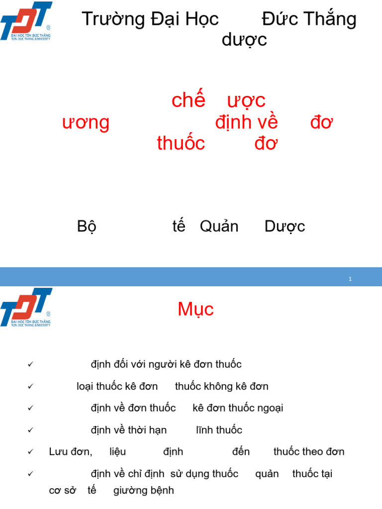 PCD C5 | PDF