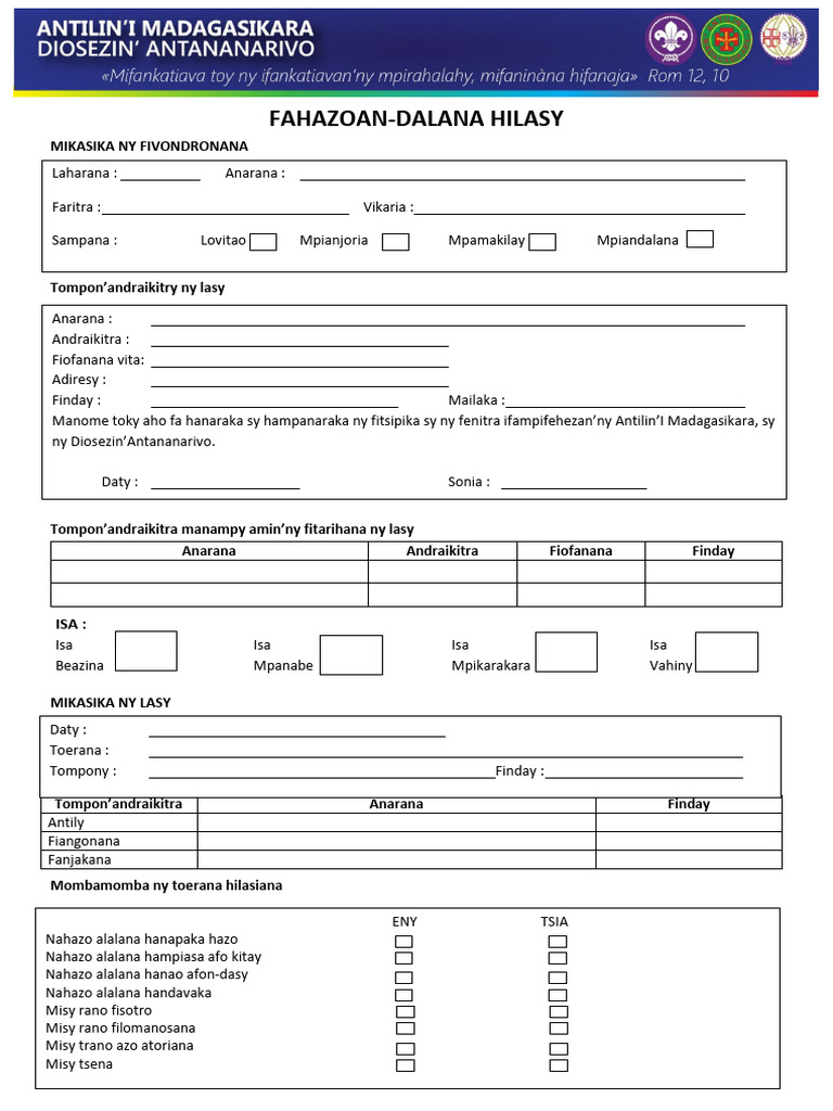 Hira Skoto | PDF