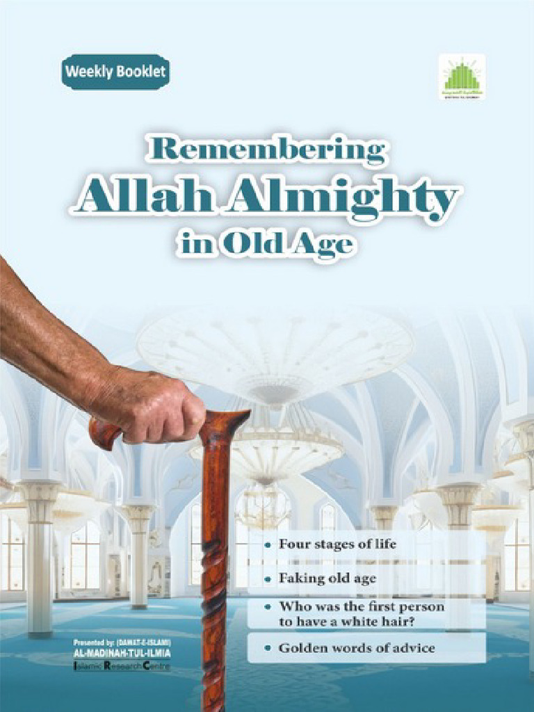 Remembering Allah Almighty in Old Age | PDF | Arabic Literature | Sunni ...