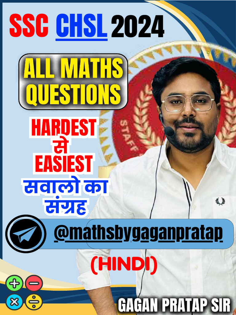 Free App Maths Questions