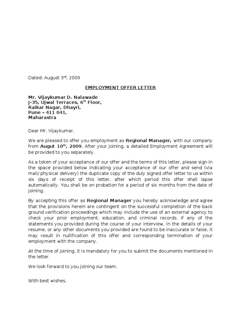 offer-letter-format-government-information-government