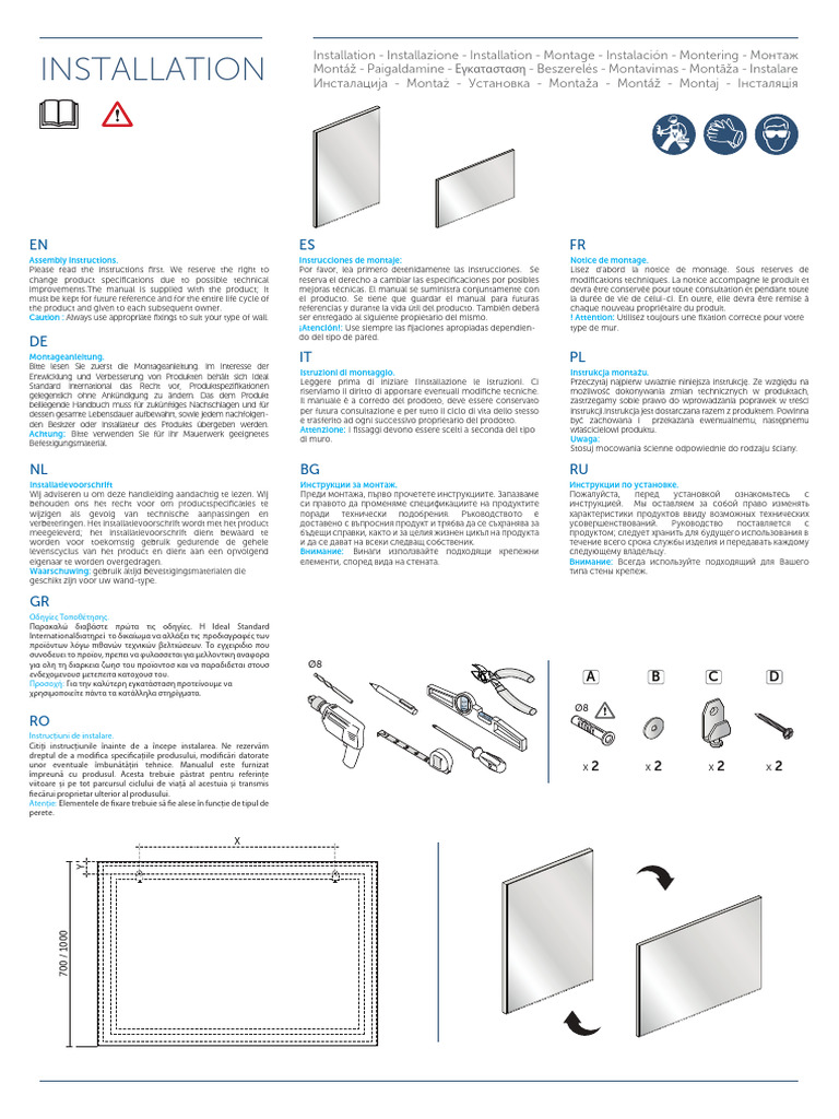 UNB Mirror+light Multiproduct IGuide NN Low-Mirror | PDF | Chemical ...