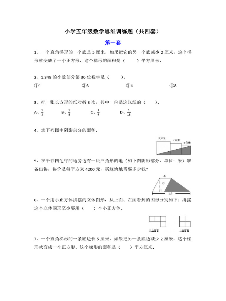 1?v=1