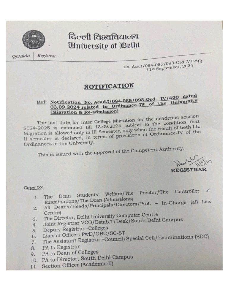 Du Notification of Migration | PDF