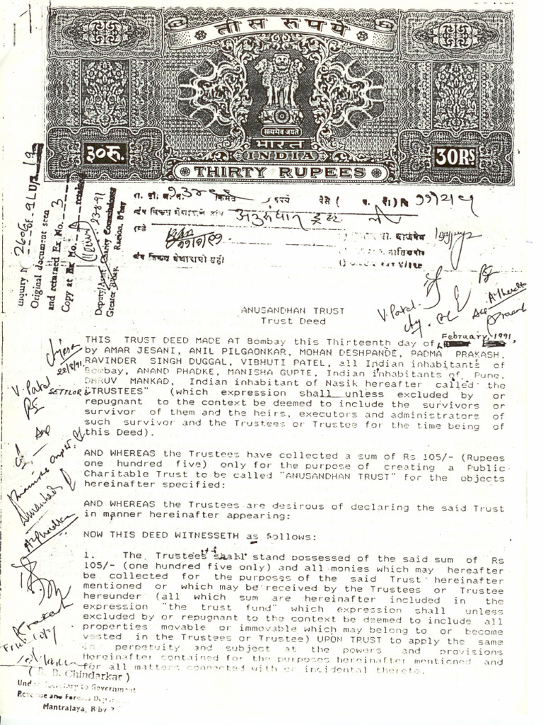 trust-deed-anusadhan-pdf