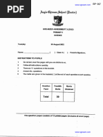 PSLE Standard Maths 2024 Paper 1 | PDF