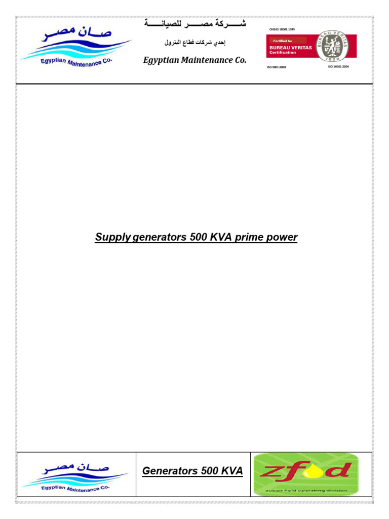 500 KVA Generators | PDF