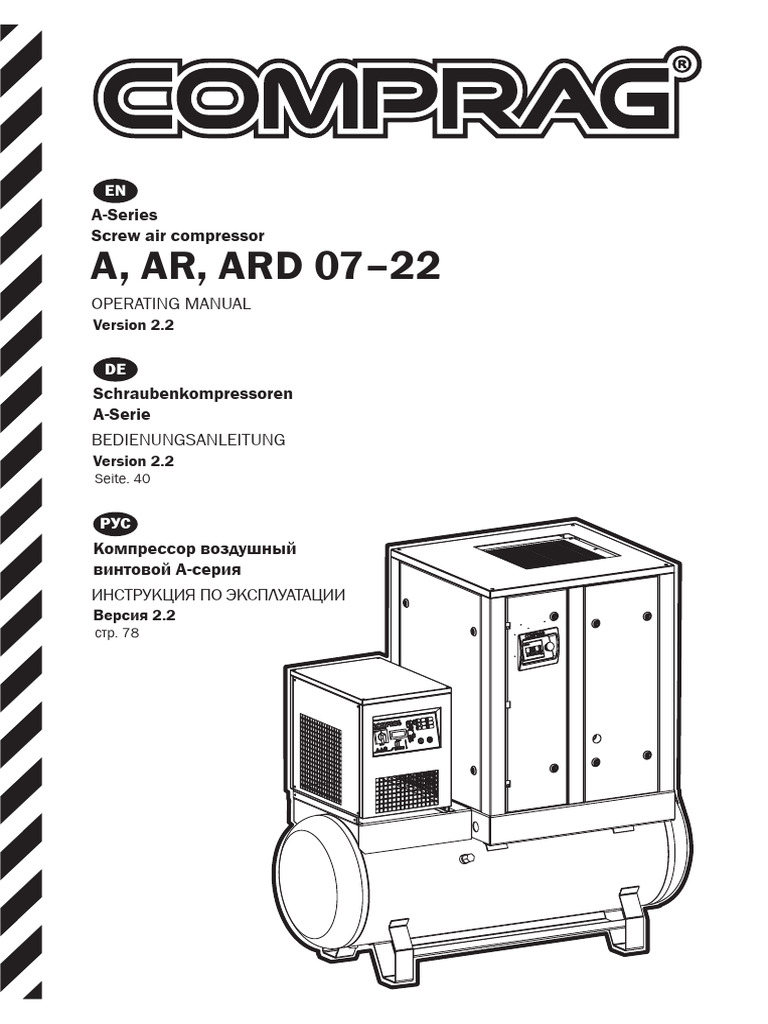 Manual a ar ard07 22 en de ru v2 2 0 pdf