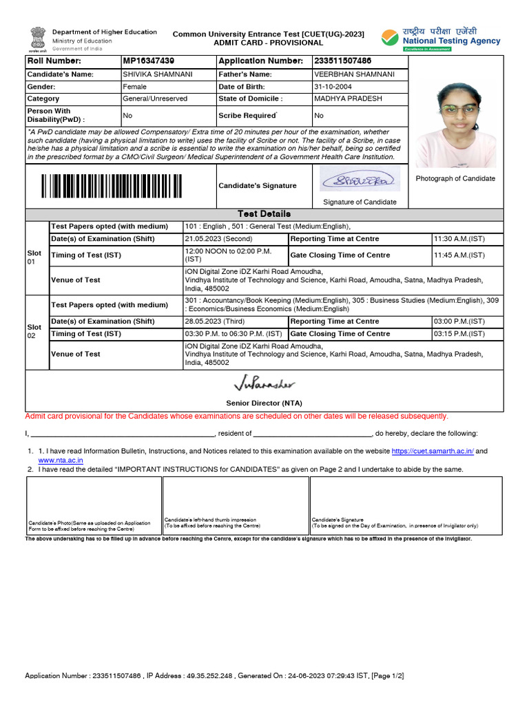 CUET 2023 Admit Card Instructions | PDF | Identity Document