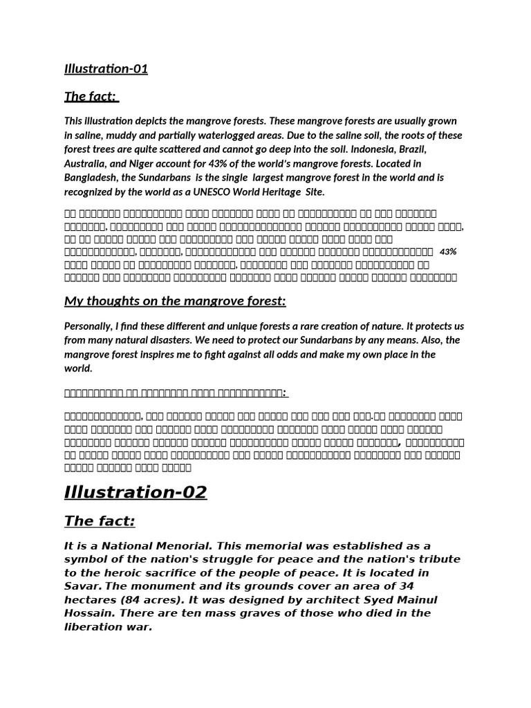 Class Number One (Class 9 English) | PDF | Telecommunications | Electronics