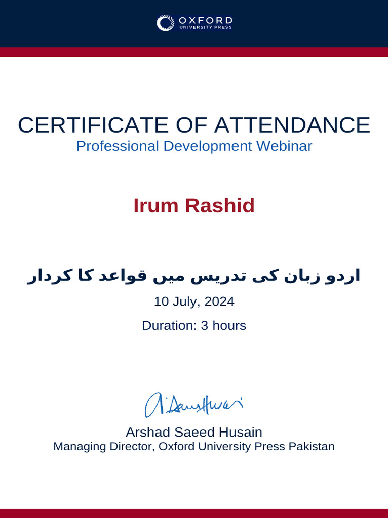 Certificate pdf
