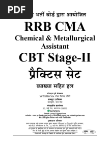 RRB Chemical & Metallurgical Assistant Cma Practice Book 2024 25
