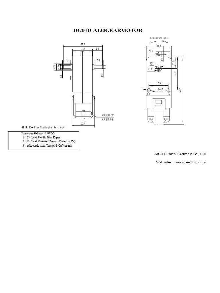 DG01D Datasheet | PDF