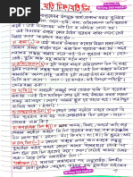 Katta dumbali etuk ayolning porno surati