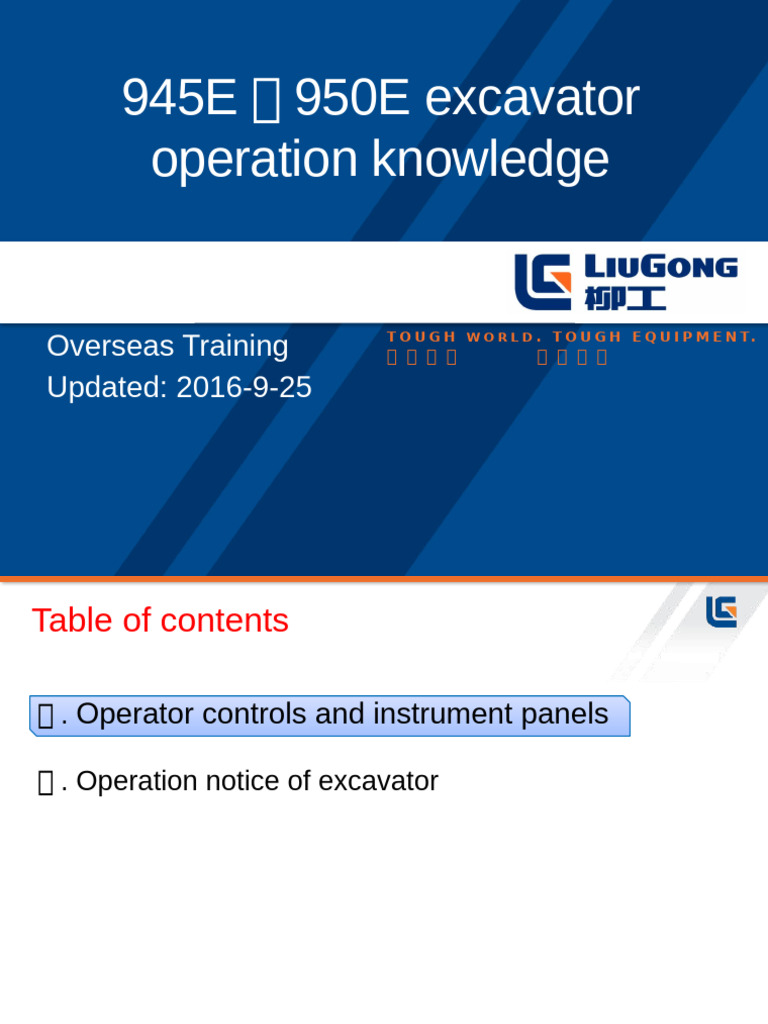 02 945E、950E Excavator operation knowledge | PDF