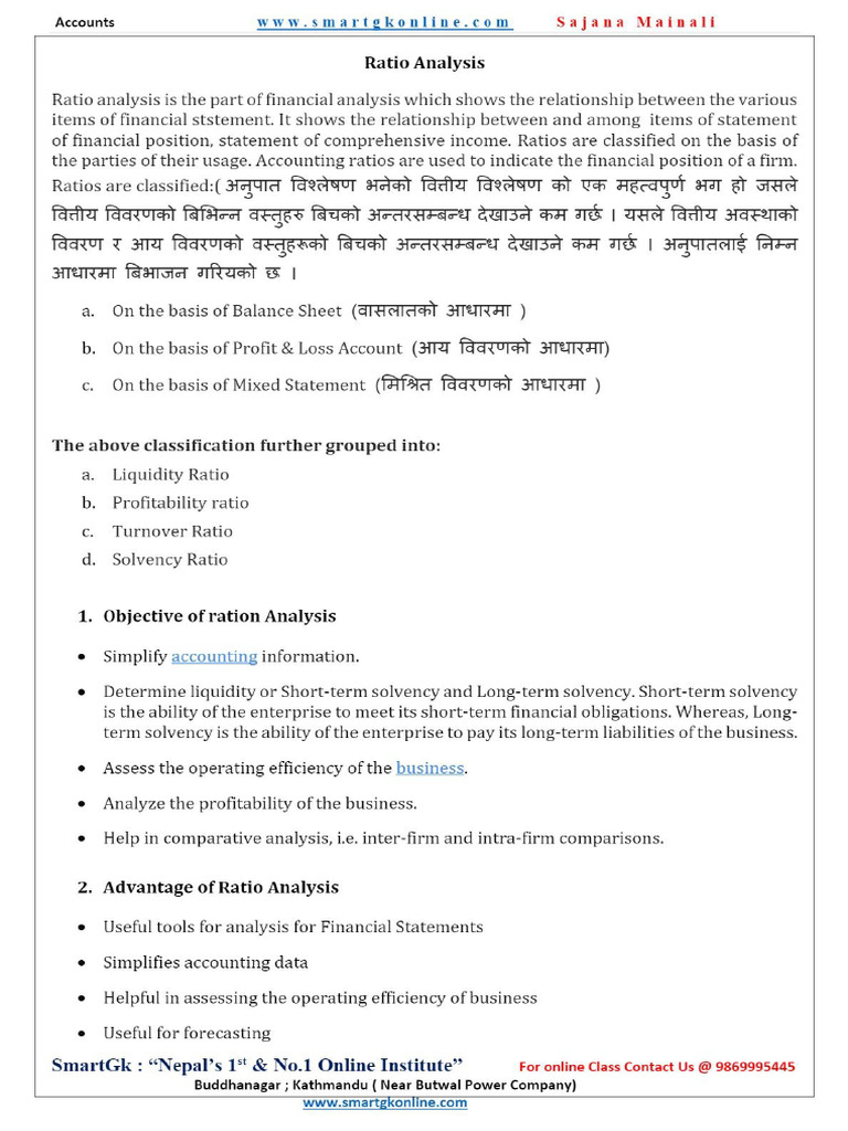 Ratio Analysis Note by Sajana Mam | PDF