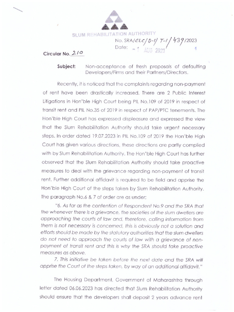 Circular No 210 | PDF