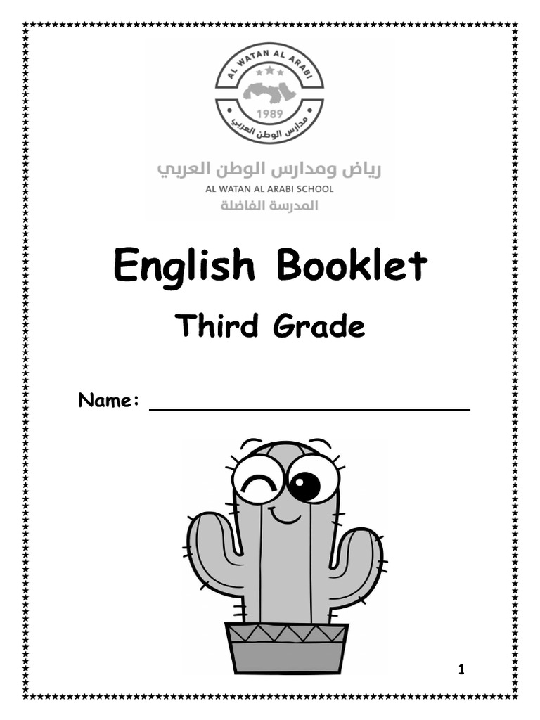 Grade 3 Booklet Black and White | PDF