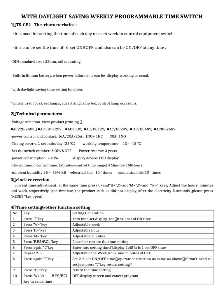 TS GE2 220V Manual | PDF