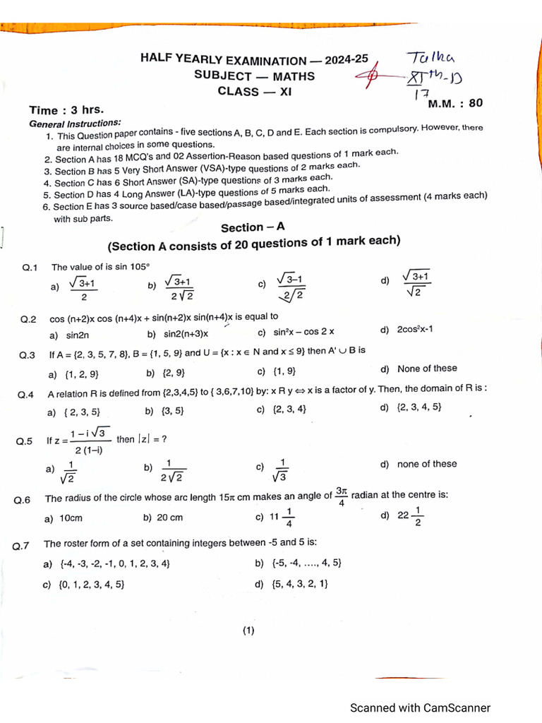 Class 11th Half Yearly Maths Exam | PDF
