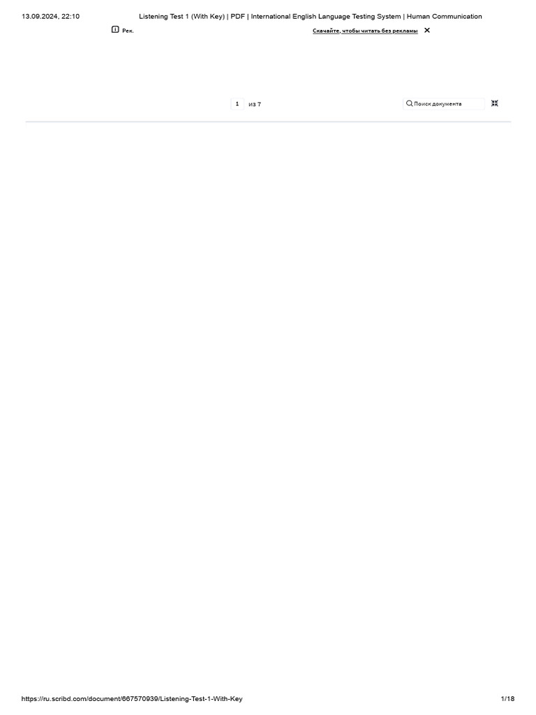 Listening Test 1 (With Key) - PDF - International English Language ...