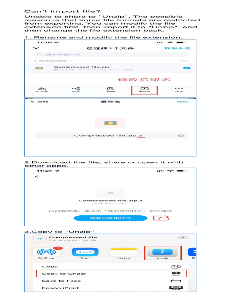 Import Files From Other APP | PDF