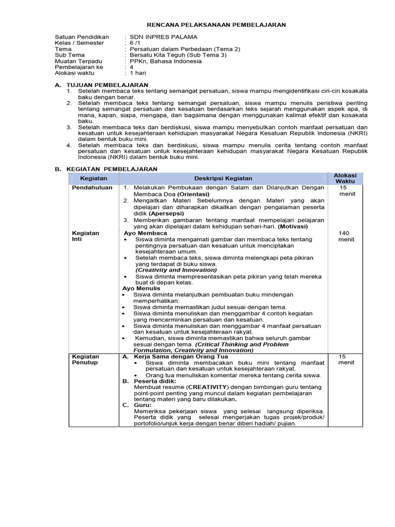 RPP K13 Muhammad Ali PMM Sem2 | PDF