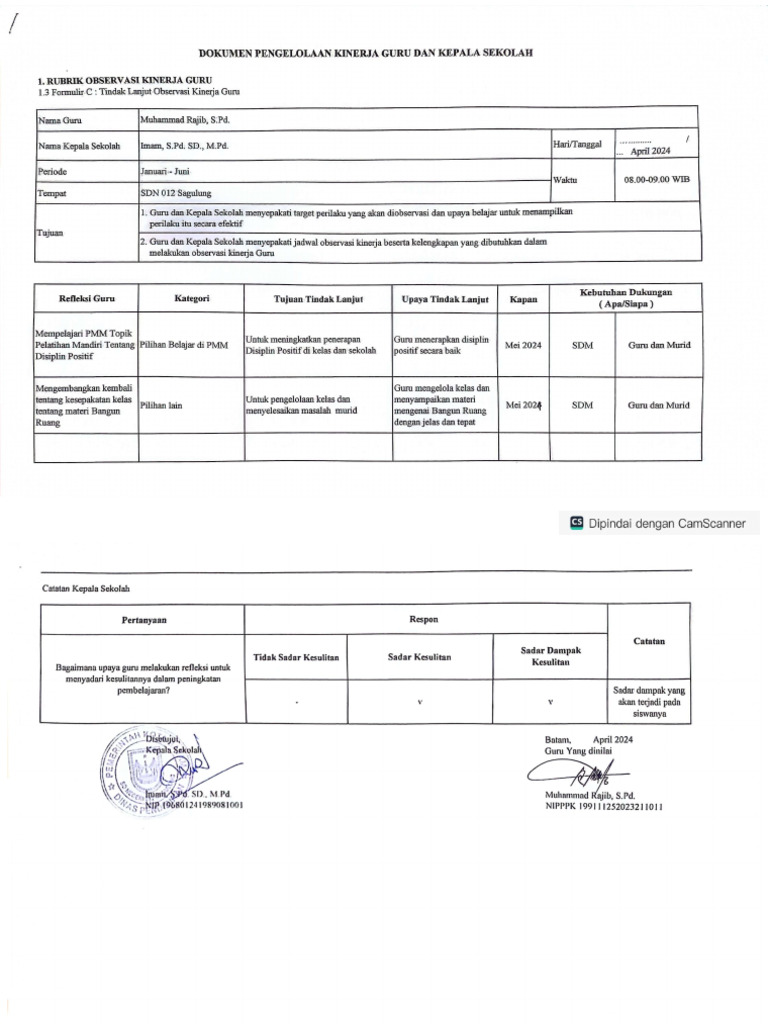 Form ' Rajib | PDF