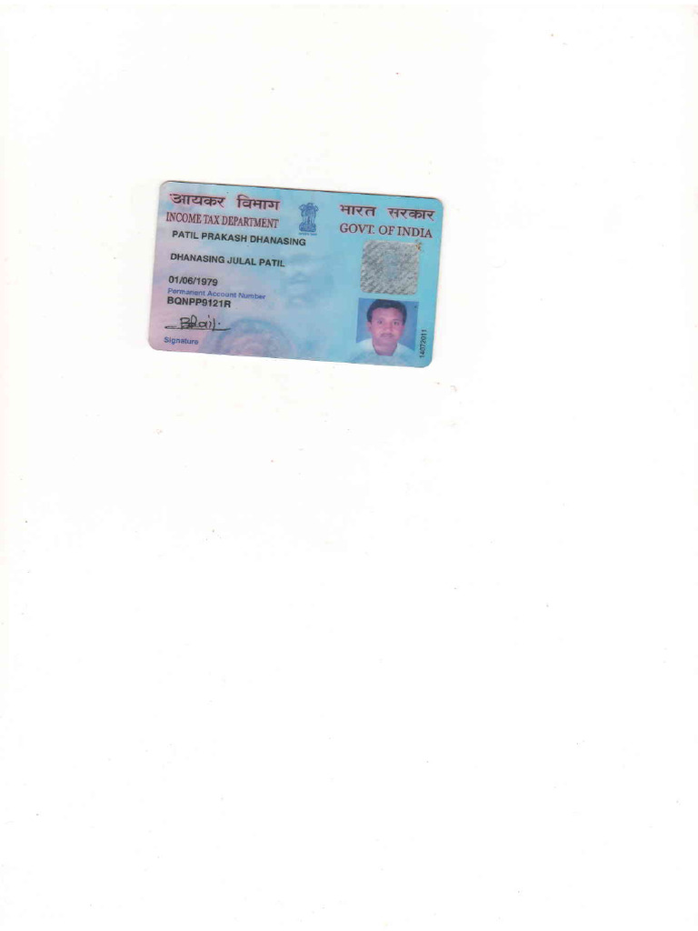 Prakash Pan Card | PDF