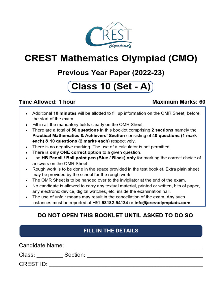 CMO Previous Year For Class 10 | PDF