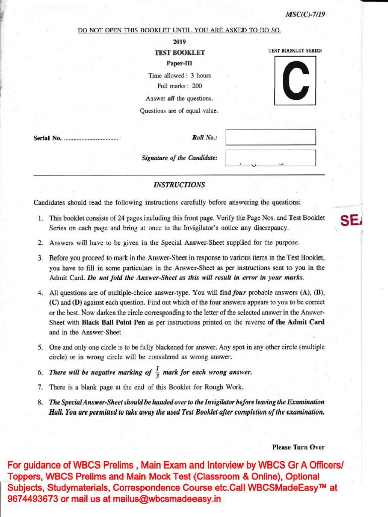 W.B.C.S. Main Examination 2019 General Studies I Solved Question Paper ...