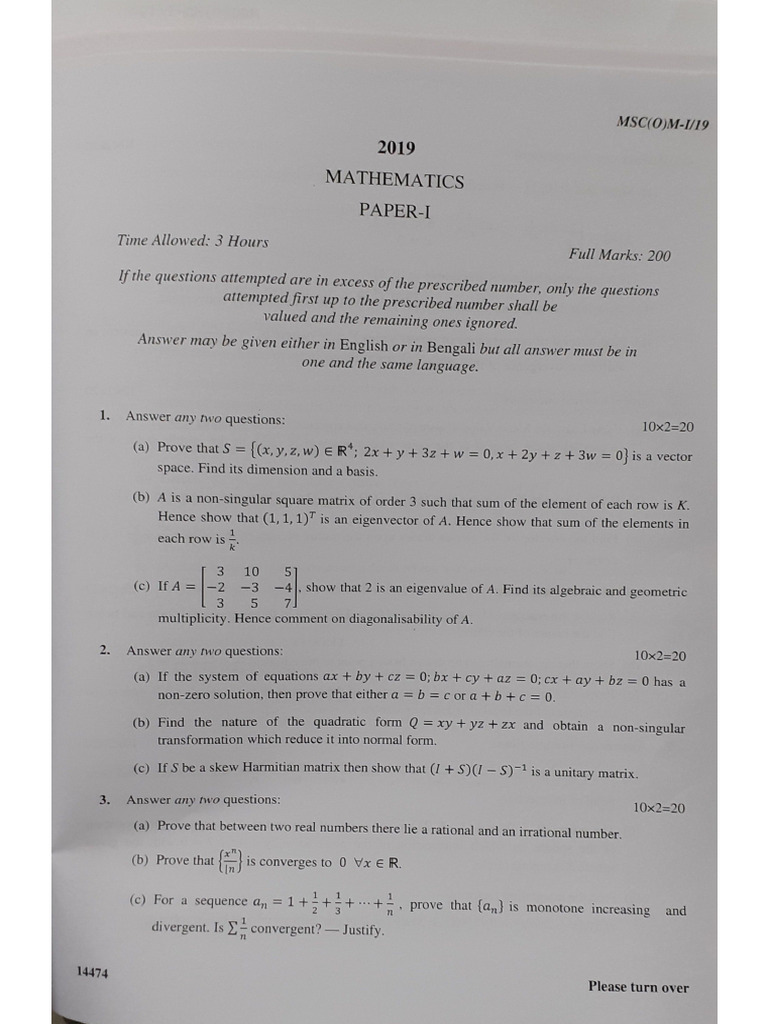 W.B.C.S. Main Examination 2019 Optional Mathematics Question Paper 1 | PDF
