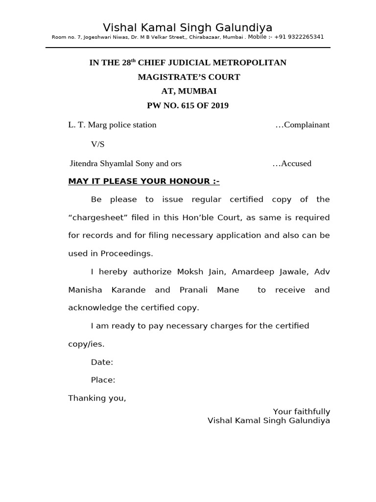 Application For CC | PDF