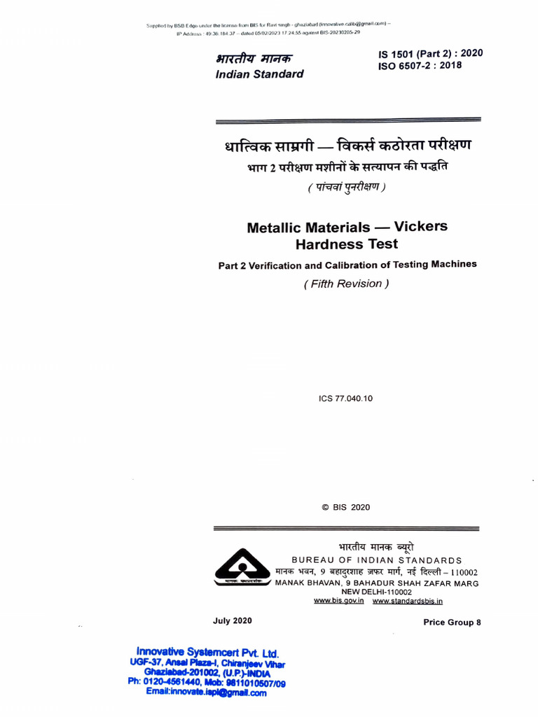 Is 1501-2 | PDF