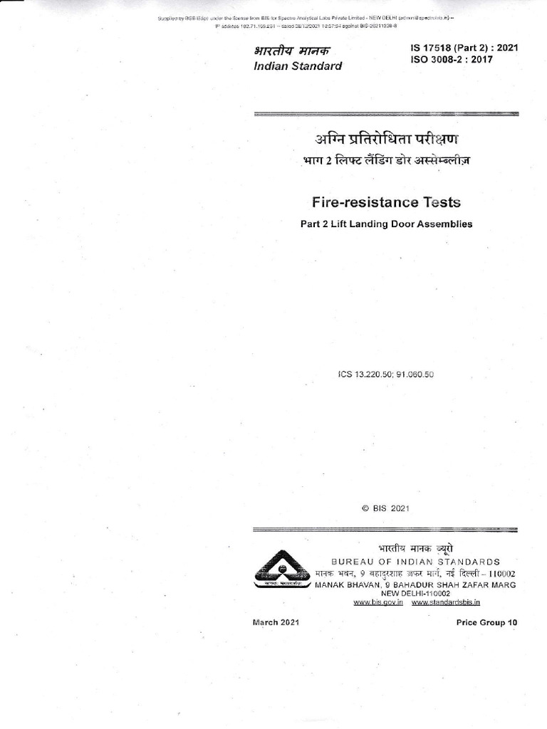 Is 17518 P-2 - Iso 3008-2 | PDF