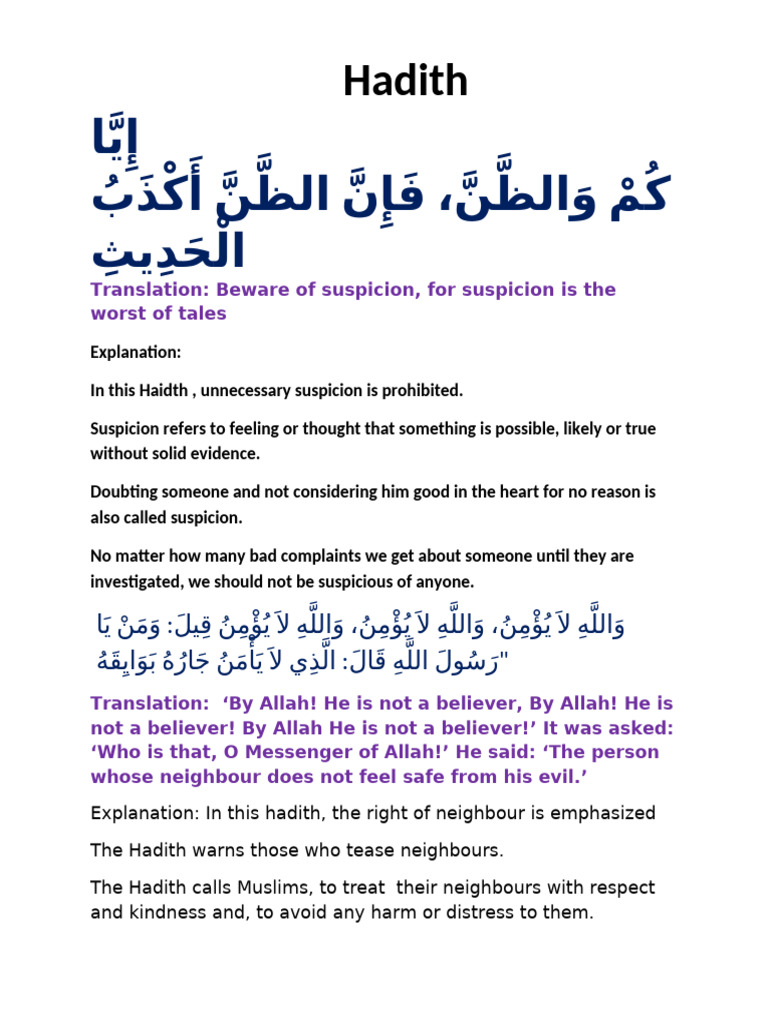 Hadith 2 (AKUEB 10th) | PDF