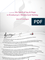 Kinokuniya 2011 Holiday e Catalogue