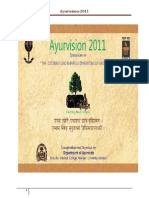 Ayurvision - e Book - 2011