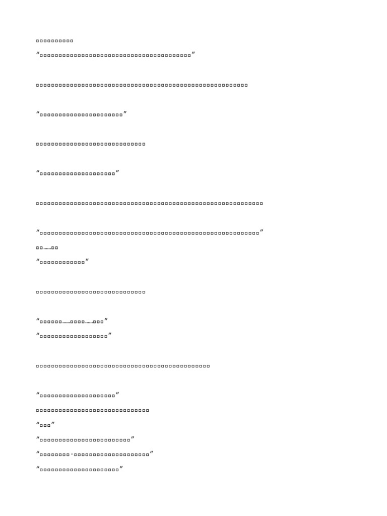 164 | PDF