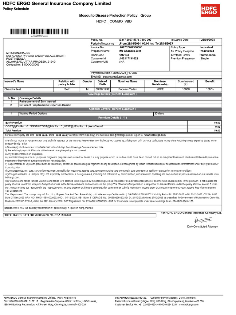 Mosquito Disease Protection Policy Details | PDF | Insurance | Underwriting