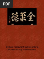 Download QUAN JU DECHINA PECKING DUCK by Jessie king SN7692295 doc pdf