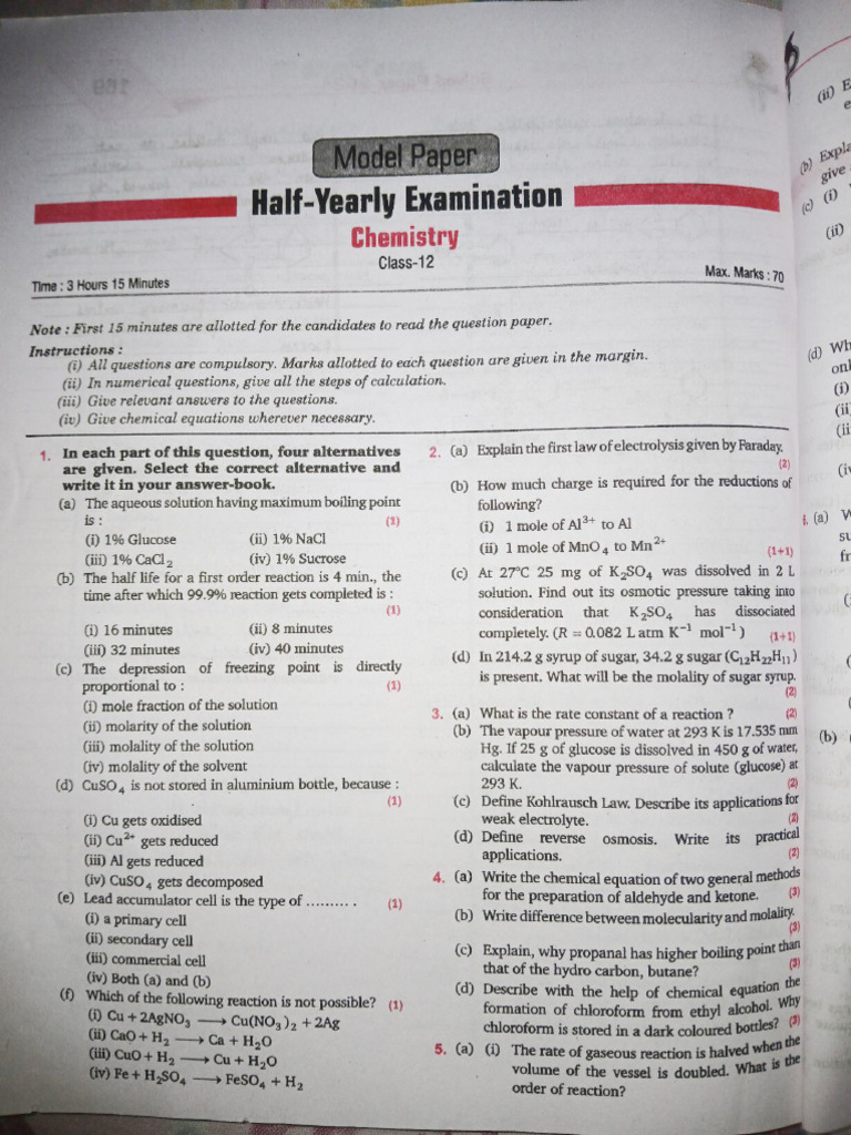 Model papers chemistry pdf