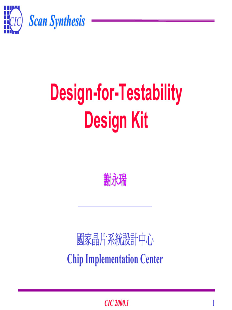 Tetramax User Guide Overview | PDF | Electronics | Electronic Design ...