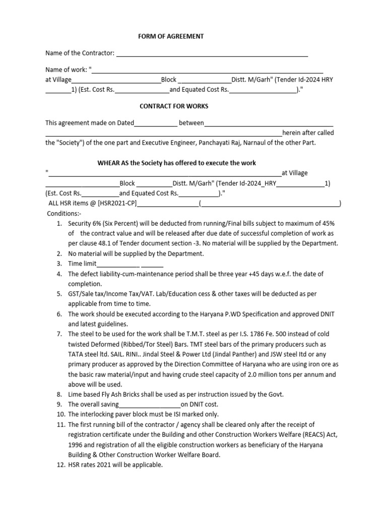 Aggreement Form | PDF